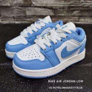 Nike Jordan